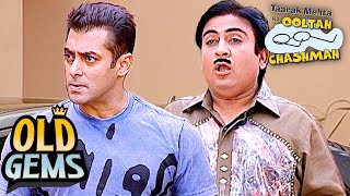 Salman Khan ने Purush Mandali को दी कैसी सलाह? | Taarak Mehta Ka Ooltah Chashmah | Old Gems