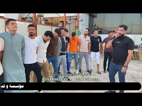 ملك المباشر الأول الفنان سيف البدراني و المايسترو نجم الجبوري قاعة ضوء القمر زواج زيد الحمداني