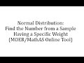 Newborn Baby Weights and Probability
