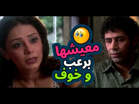 اقوى حكايا زهرة النرجس : حاسة على زوجها قصص غريبة  ..  مسكينة شو مخبيتلها هالزواجة