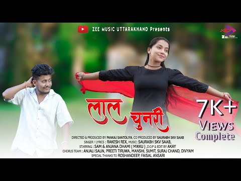 Laal Chunari (Official Video) | Sam & Anjana Dhami | Rakesh rex | Saurabh skv saab ||