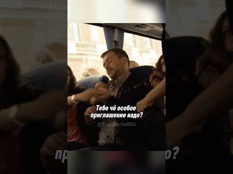 Капитан технично задержал грабителя! #сериал #новыесериалы #фильм