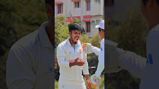 𝐎𝐧𝐞 𝐋𝐨𝐥𝐥𝐢𝐩𝐨𝐩 & 𝐏𝐨𝐩 𝐅𝐨𝐫𝐠𝐨𝐭 𝐡𝐢𝐬 𝐖𝐡𝐨𝐥𝐞 𝐃𝐮𝐭𝐲 🍭 #cricketshorts #trending #funny #fyp #cricketvideo #memes