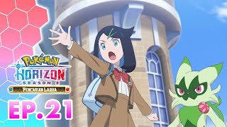 Pokémon Horizon: Season 2 | EP21 | Pokémon Indonesia