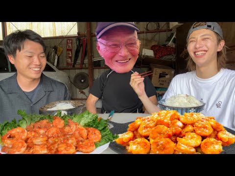 エビマヨとエビチリを大量に作って食べたら最高すぎた！！
