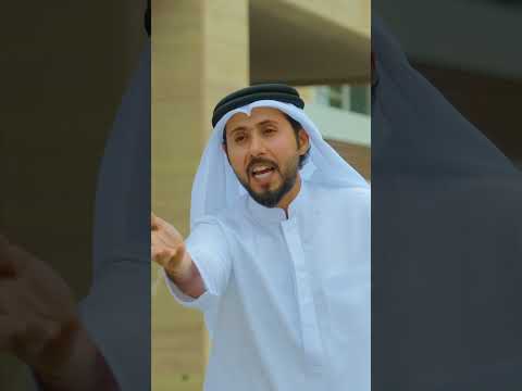 ضمير اول أيام العيد 🤣💔