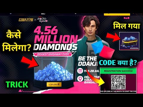 Squid Game DIAMONDS GIVEAWAY Squid Game Event Free Diamonds | Free Fire New Event