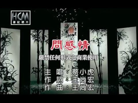 預載入圖像