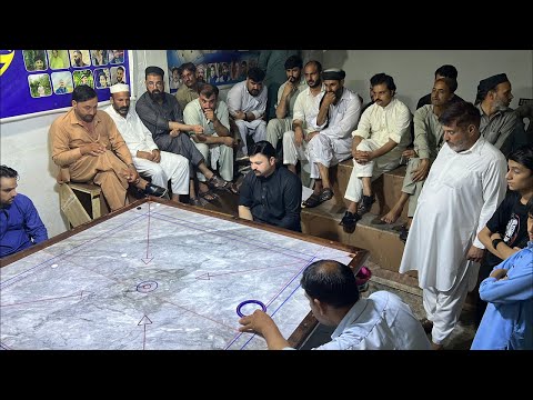 Carrom IQ is live!