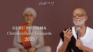 Guru Purnima | Chitrakutdham Talgajarda | 10/07/2025 | Morari Bapu