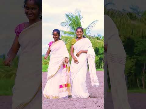 Maayoney Chella மாயோனே..🥰 #chithudeepivlogs #shorts #reels #tamilnewsongs #trending