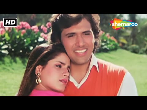 जब प्यार के लिए प्रेमियों ने चली चाल | Gharana - Part 2 | Govinda, Neelam Kothar, Prem