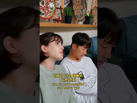 러시아여자의 남자 외모 기준 #러시아여자 #국제커플 #원숭이