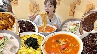 역대급 숙취로 골골대다가 겨우 정신차리고 중식 6인분 해장하고 왔습니다..굴짬뽕이 킥이에요!!👍짜장면 탕수육 볶음밥 중화비빔밥 콩국수 Korean mukbang eatingshow