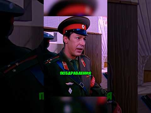 Лейтенант пошутил над рядовым     Граница Таёжный Роман #кино #фильмы #сериалы