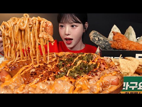 꾸덕매콤 두찜 신메뉴! 타코라구요찜닭 먹방🥘 대왕튀김까지 왕창 먹어볼게요 Creamy Taco Jjimdak Mukbang Asmr