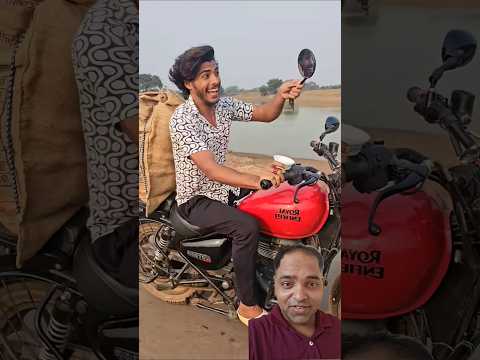 अगर Bike🛵के पार्ट्स बर्तन होते 😜 #comedy #funny #bikelover #shorts