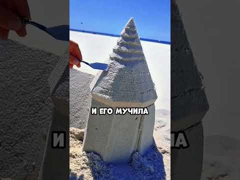 Он был в шоке с неё, но не сдался!..