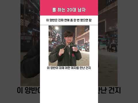 페이커의 가치가 어느정도냐면요
