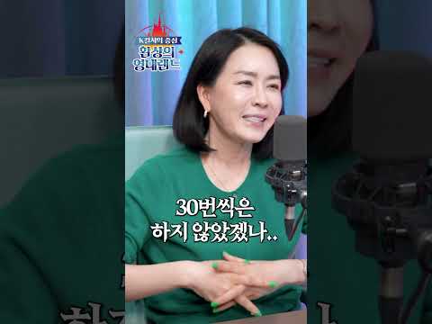 눈물의 여왕 제사 신이 명장면인 이유