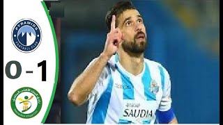 ملخص مباراه بيراميدز والبنك الاهلى 1-0 / اهداف مباراه بيراميدز والبنك الاهلى 1-0 /هدف ل إسلام عيسي