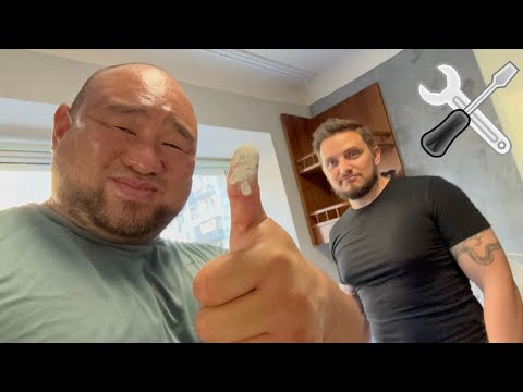 We Ripped Out the Bathtub Ourselves!