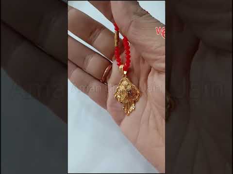Light weight Gold pendant design | Check the price & Weight |