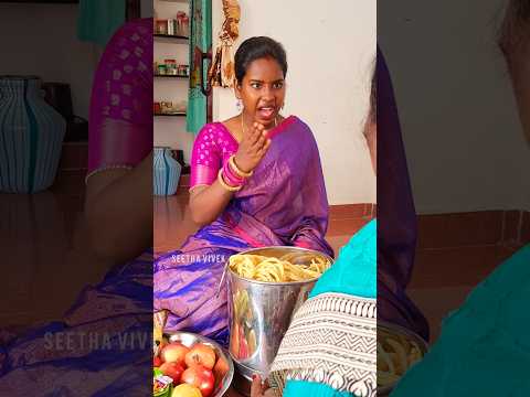 இந்த தீபாவளி பலகாரம் குடுக்க இவ்ளோ நாளா?😡