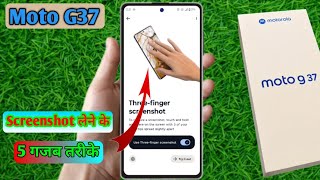 how to take screenshot in moto g37, moto g37 screenshot settings, moto g37 screenshot