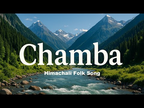 Maaye Ni Meriye | Chamba Kitni Dur - Pahari Best Folk Songs | USP TV