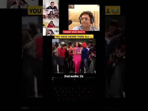 Tanmay Bhat and friends react to funny music compilation #funny #shorts #tanmaybhat #reactionvideo