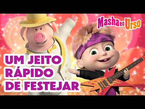 Masha e o Urso 🚀 Um jeito rápido de festejar 🎄❄️ Desenhos animados para crianças