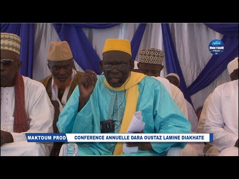 Conférence Annuelle Daara Oustaz Lamine Diakhaté Édition 2025