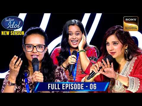 Manasi और Myscmme के Lucky Number की गणित में फंस गई Shreya | Indian Idol S15 | Ep 6 | Full Episode