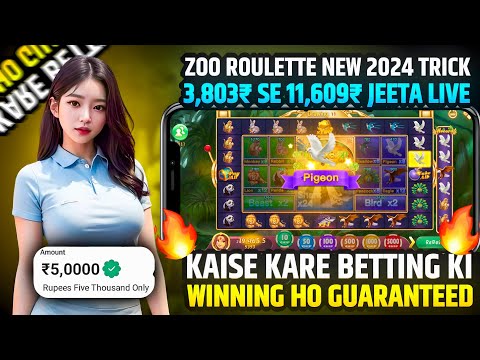 Zoo Roulette Tricks: Top Tips & Strategies to Win Big / Zoo Roulette Tricks