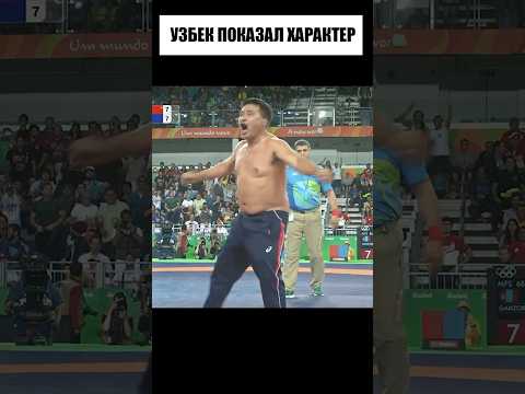 Такой БЕСПРЕДЕЛ шокировал весь МИР борьбы, всё это из-за...