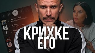 Тарас Цимбалюк психологічно не готовий до Холостяка