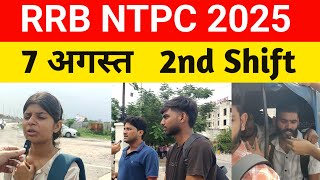RRB NTPC 2025 Exam Review Today | 7 August First Shift Exam Analysis 
