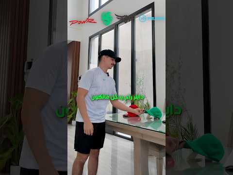 إعلان دخولي الكلان 🟢