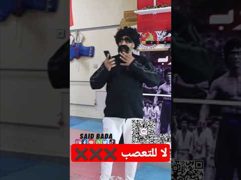المتعصب في رمضان ههههه  #اكسبلور #ramadan #sports