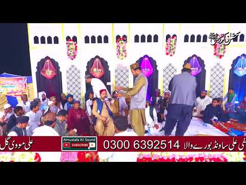 New Super Hit kalam 2025 - Abdullah Da Lalan Aya - Ahmed Ali Hakim New Naat Sharif 2025-#naat