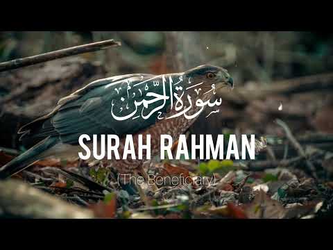 Beautiful Surah Ar Rahman with Arabic Text & English Translation #suraherehman #surahrahman