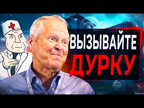 UBISOFT МЕСТО В ДУРКЕ (они превзошли себя)