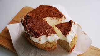 Tiramisu Basque cheesecake 提拉米苏巴斯克芝士蛋糕