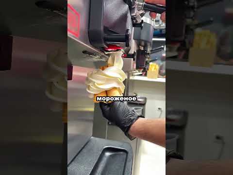 Как один парень получил ОГРОМНОЕ мороженое за одну порцию 😱🍦🤯#explore