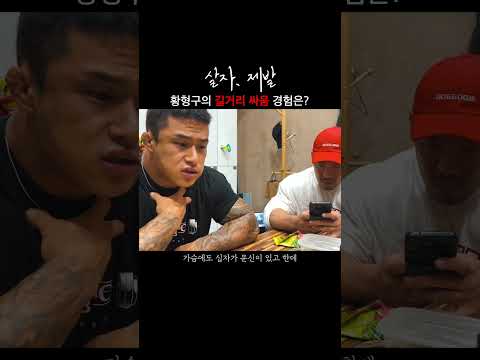 모두가 궁금해 하는 그 질문