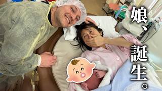 【日本で子育て】無条件に愛する存在ができました。🇫🇷🇯🇵