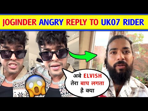 😱Joginder Angry Reply To Uk07 Rider।UK07 Rider ne ki puneet ki pitai । UK07 Rider AND Joginder fight