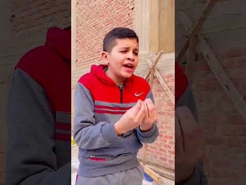 اخويا الصغير اتسرق منه اغلي حمامه عندي شوفو عملت اي😱😭
