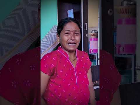 रडायचं बंद कर ग 🥺 #comedy #marathicomedytadka #comedyvideos #marathi #funny #funnymarathi #love